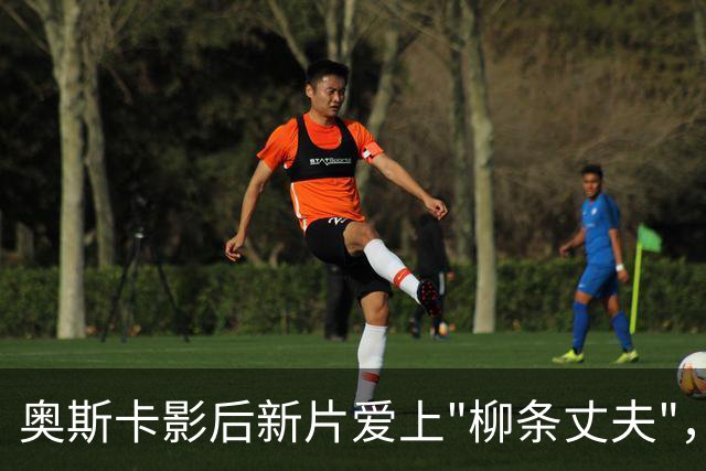 奥斯卡影后新片爱上"柳条丈夫"，影评人却说这设定撑不起一部电影