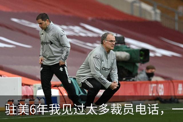 驻美6年我见过太多裁员电话，一夜75人背后藏着NBA最冷的一条规则